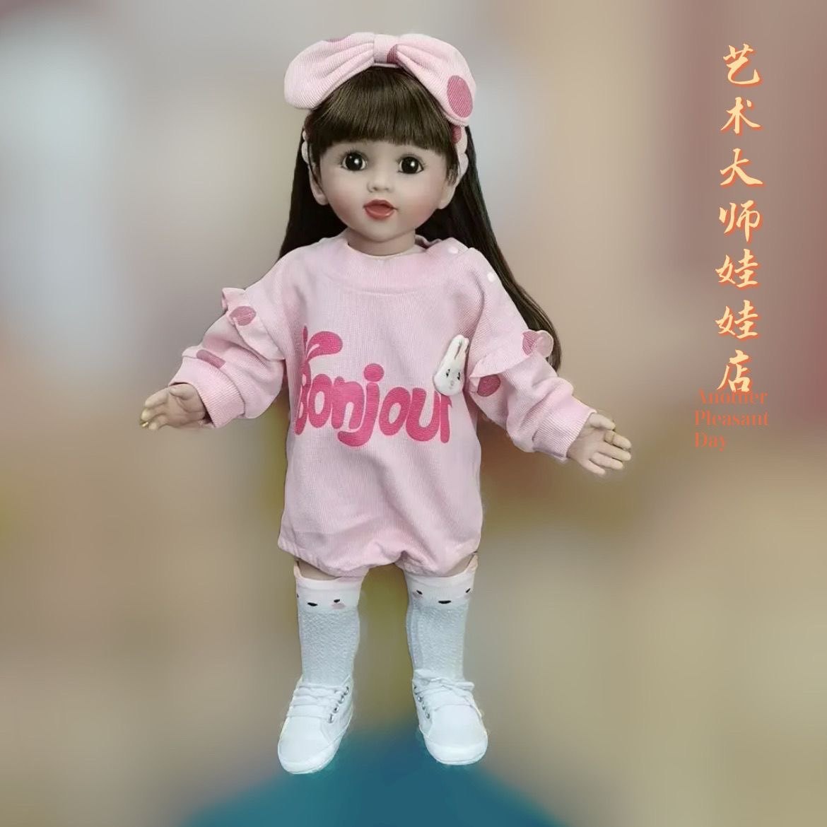 开心65厘米超大洋娃娃 重生娃娃仿真橡胶模型 仿生宝宝玩具可站立
