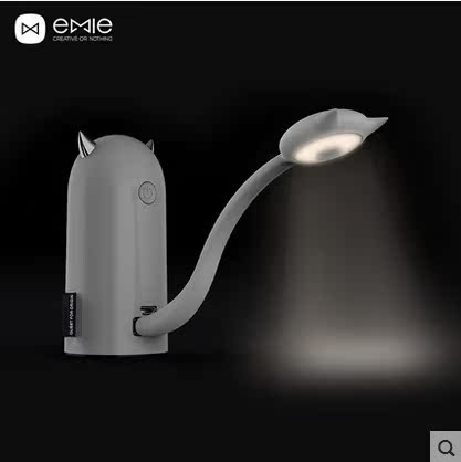 Lampe USB - Ref 377056 Image 4