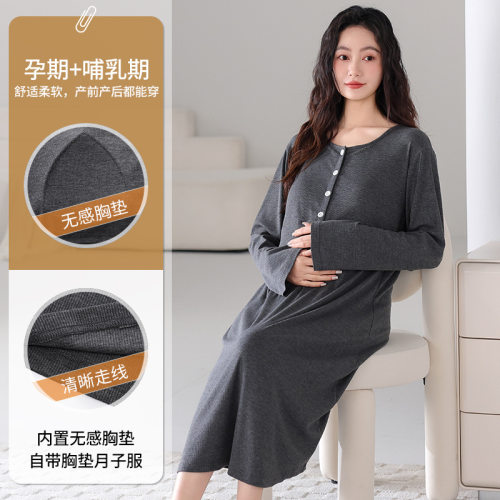 夏季薄款莫代尔带胸垫哺乳月子服