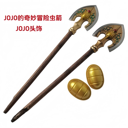 JOJO黄金之风布3D打印虫箭发夹