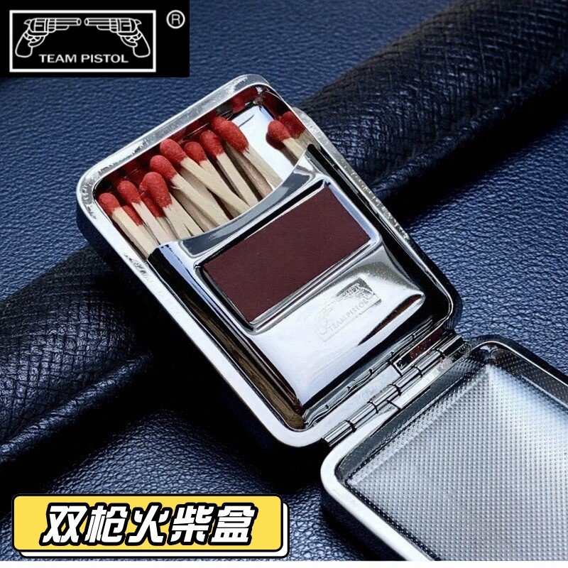 枪火柴盒金属皮质复古老式