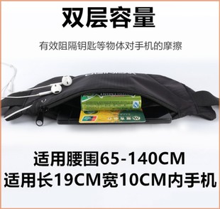 小米10Pro红米note8 单肩包骑行包 K20 3S运动手机腰包新款
