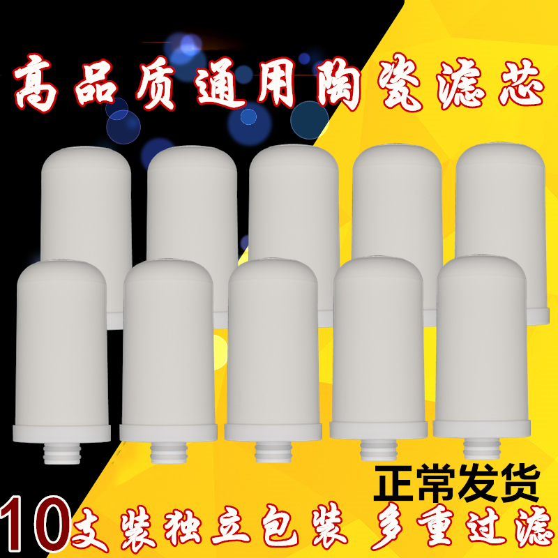 通用aazx富友九利普净恩jn15厨房