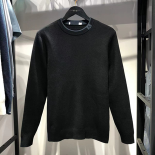 品牌男装(正品大牌)秋冬款男士圆领针织衫男款毛衣男款加绒打底衫