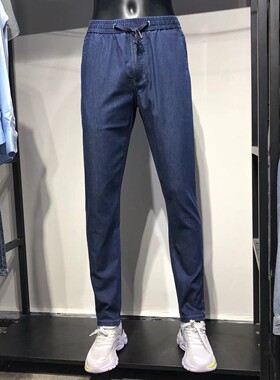 品牌男装针织弹力小脚修身牛仔裤