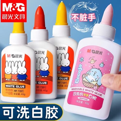 手艺白胶白乳胶水高粘度
