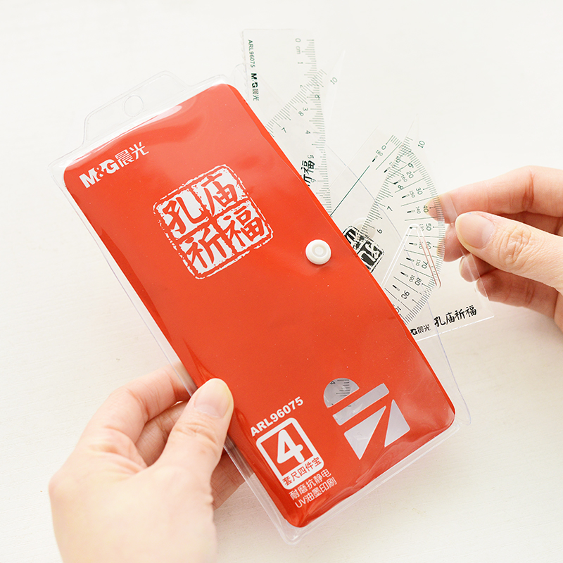 晨光文具 孔庙祈福系列 套尺四件套 ARL96075在类目 电子词典/电纸书/文化用品, 绘图测量用品, 各类尺/三角板中 - 来自Buy2taobao.com提供专业的淘宝代购服务