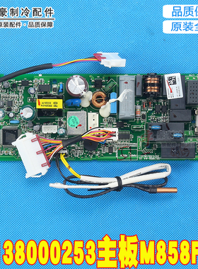 适用格力空调内机 26582 32582 主板30138000253 M858F3G
