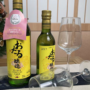日本北海道小樽干白葡萄酒清爽辛口馥郁芬芳半甜型白葡萄酒小众