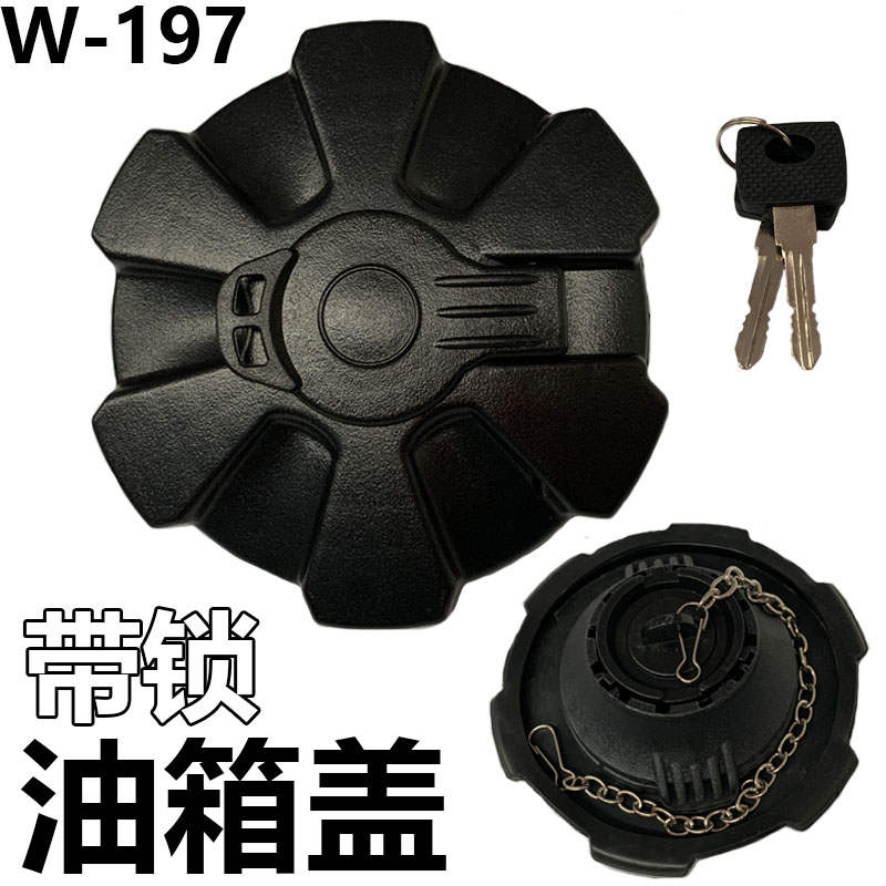 车泵车油箱盖子奔驰卡车泵车配件