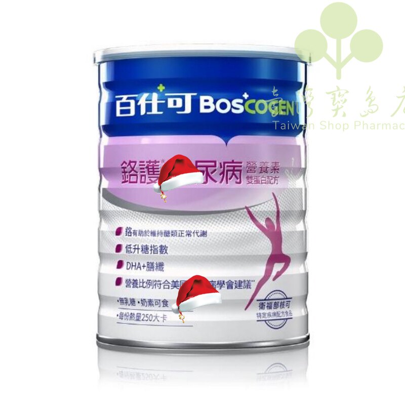 台湾正品直邮 Boscoge 百仕可 铬护糖*营养素双蛋白配方800g/罐X2