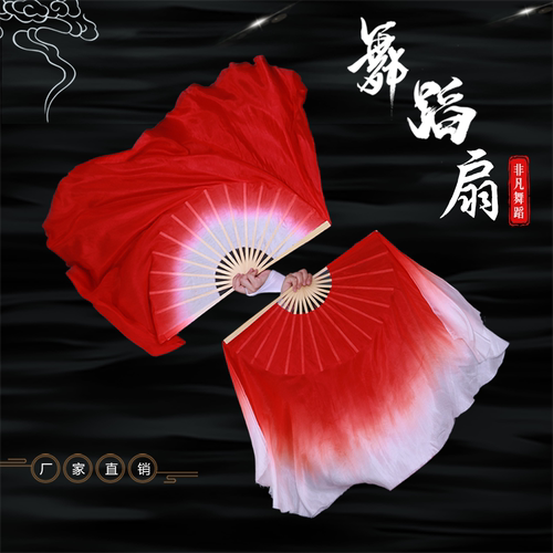 九儿是头青扇骨扇手工染色