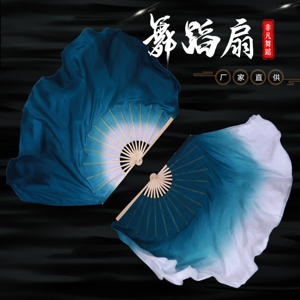 国风是古典头青扇子水墨