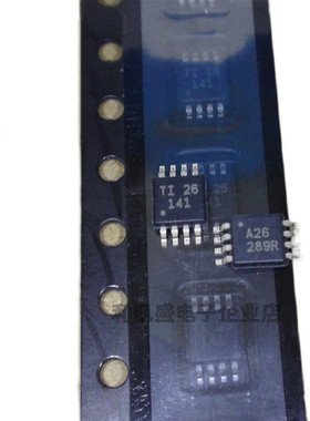 贴片INA126EA INA126EA/2K5 MSOP8  线性运算缓冲放大器微功耗仪