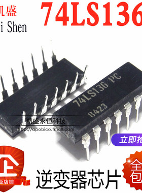 直插 74LS136 SN74LS136N  DIP-14  HD74LS136P  栅极/逆变器IC