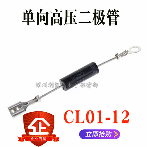 美的格兰仕LG微波炉单