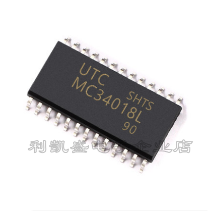 MC334018 MC34018L SOP-28 免提/语音切换式扬声器IC