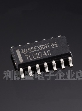 TLC274C 封装SOP14 精密四路运算放大器 TLC274CDR