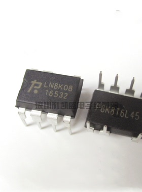 直插 LN8K08 8K08  DIP-7 超高电压降压转换器电源芯片