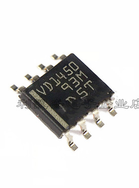 THVD1450DR RS-485  SOP-8 驱动接口收发器  收发器芯片