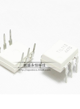 直插 TIL113 T1L113 TIL113M DIP-6 达林顿输出 光耦合器