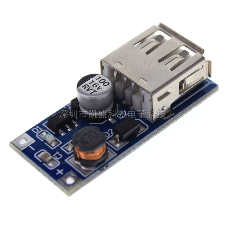 dc-dc电路板移动电源升压模块