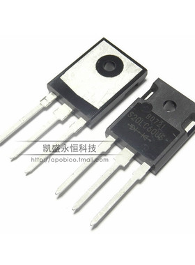 直插 S20LC60US 600V 20A TO-247 快恢复整流二极管