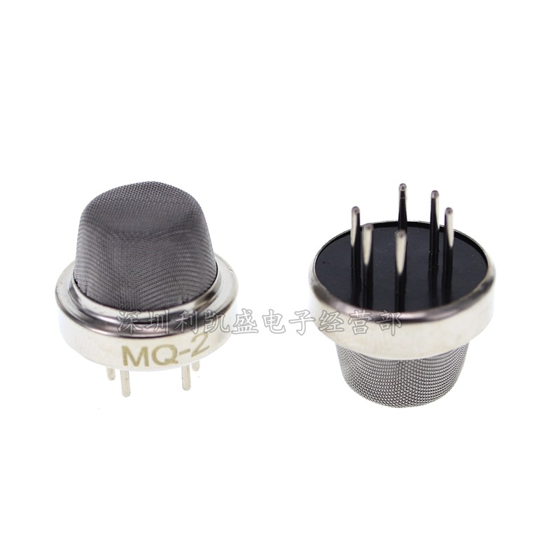 烟雾传感器气体lishenda/利盛达