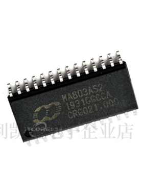 MA803AS2 SOP-28 舞台灯嵌入式微控制器 光控制单片机