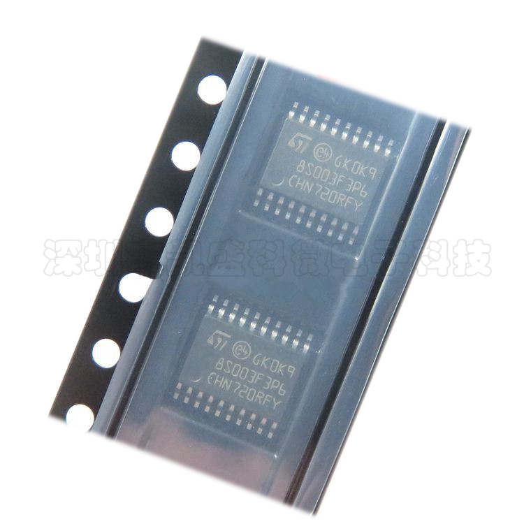STM8S103F3P6微控制器8位MCU