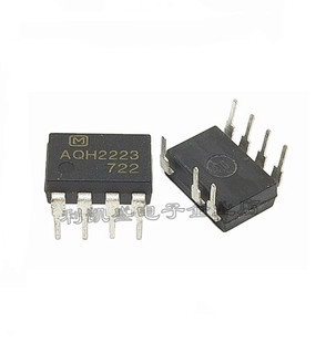 直插 AQH0223 DIP7   固态继电器 光电耦合 芯片 全新