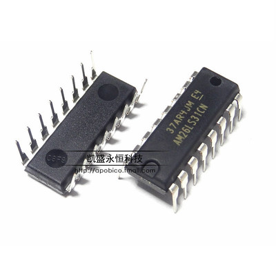 直拍AM26LS31CNAM26LS31