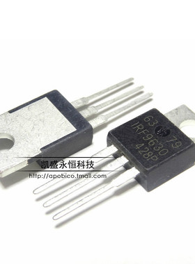 直插IRF9630PBF IRF9630 TO-220 200V 6.5A MOSFET P通道场效应管