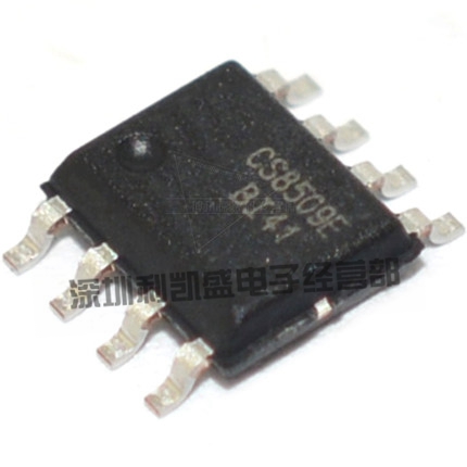 贴片 CS8509E SOP 贴片8脚 拉杆音箱扩音机功放块IC 全新