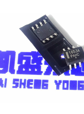 贴片 1653A NCP1653ADR2G SOP-8 液晶电源贴片芯片