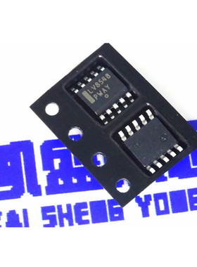 贴片 LV8548MC-AH LV8548M SOIC-10 用于POS打印机 玩具 驱动芯片