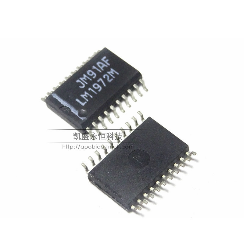 可直拍 LM1972MX SOP-20 7.2MM LM1972M 线性 音频处理 全新