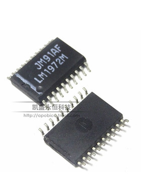 可直拍 LM1972MX SOP-20 7.2MM LM1972M 线性 音频处理 全新