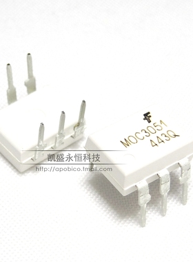 直插 MOC3051M MOC3051 DIP-6 3051 光隔离器三端双向可控硅 全新