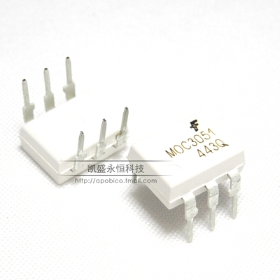 直插 MOC3051M MOC3051 DIP-6 3051 光隔离器三端双向可控硅 全新