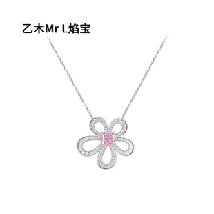 S925纯银冰花切项链女太阳花花朵花瓣吊坠雷迪恩切冰花项链锁骨链