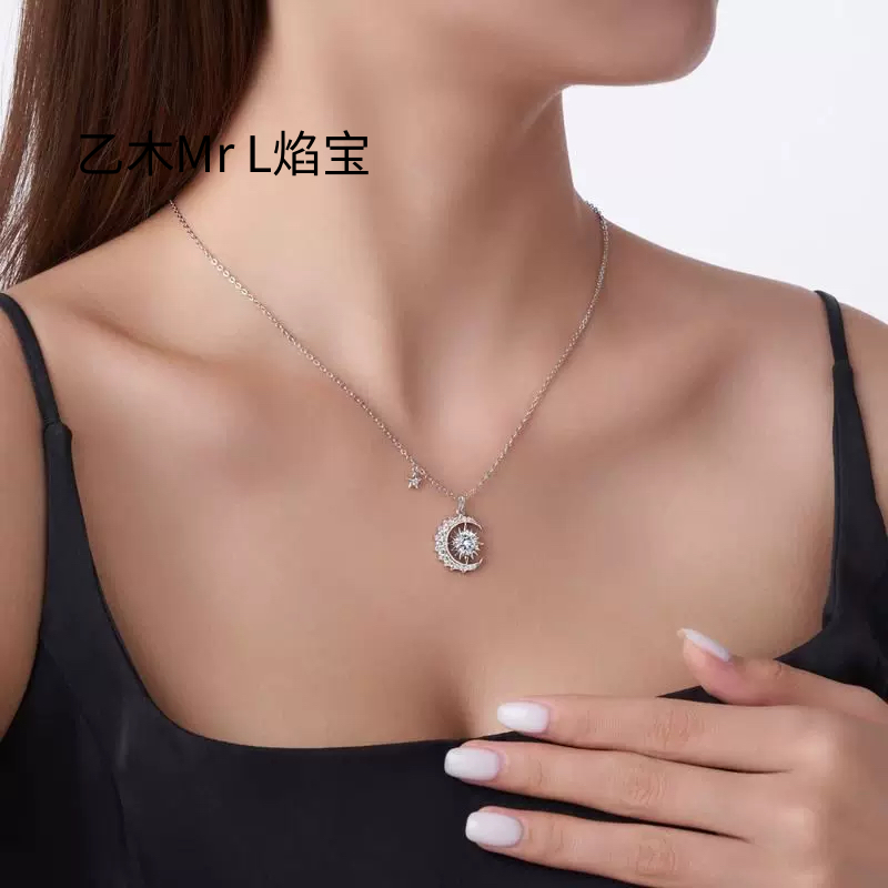 欧美流行太阳月亮组合锁骨链 跨境亚马逊热卖百搭潮流项链配饰女