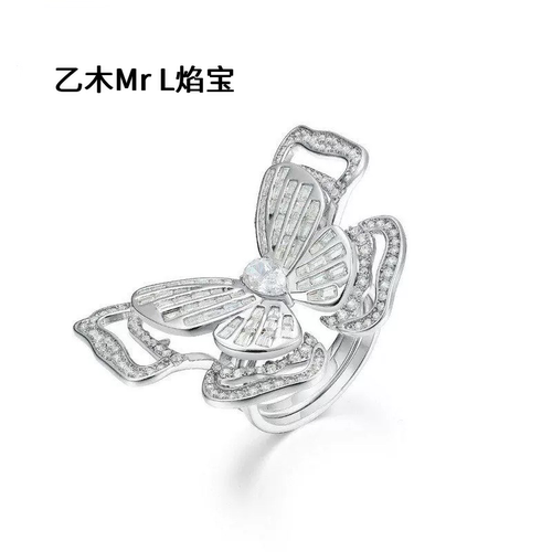 欧美个性夸张蝴蝶设计高碳钻戒指轻奢时尚S925银纯银戒指跨境热卖