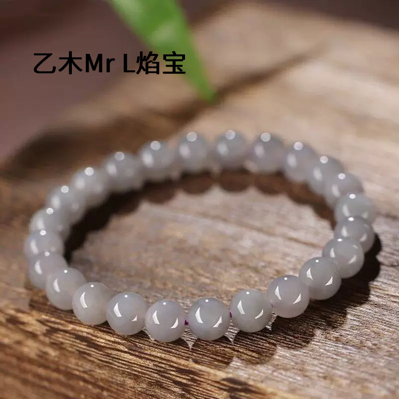 正品保真老坑天然和田玉手串女生藕粉烟紫且末黄素圈玉石手链女夏