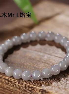 正品保真老坑天然和田玉手串女生藕粉烟紫且末黄素圈玉石手链女夏