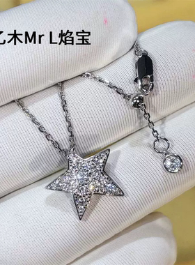 轻奢镶钻星星项链不规则彗星锁骨链星芒项饰小红书高端直播银饰