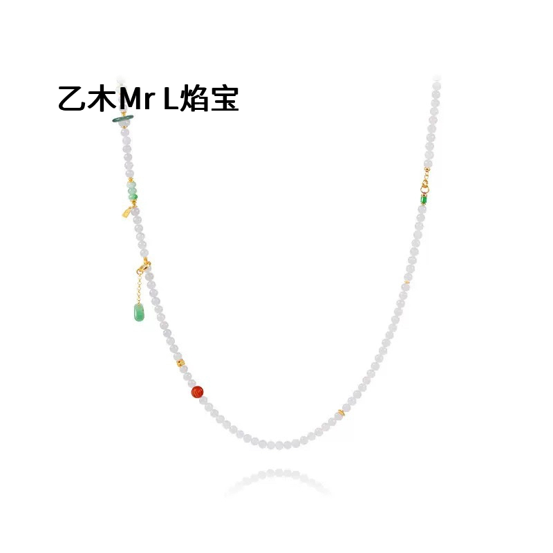 天然和田玉烟紫项链女款S925银镀18K金翡翠6mm圆珠毛衣链2025新款