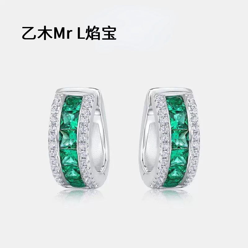 跨境S925纯银培育祖母绿耳扣女小众设计欧美个性满天星耳环2026款