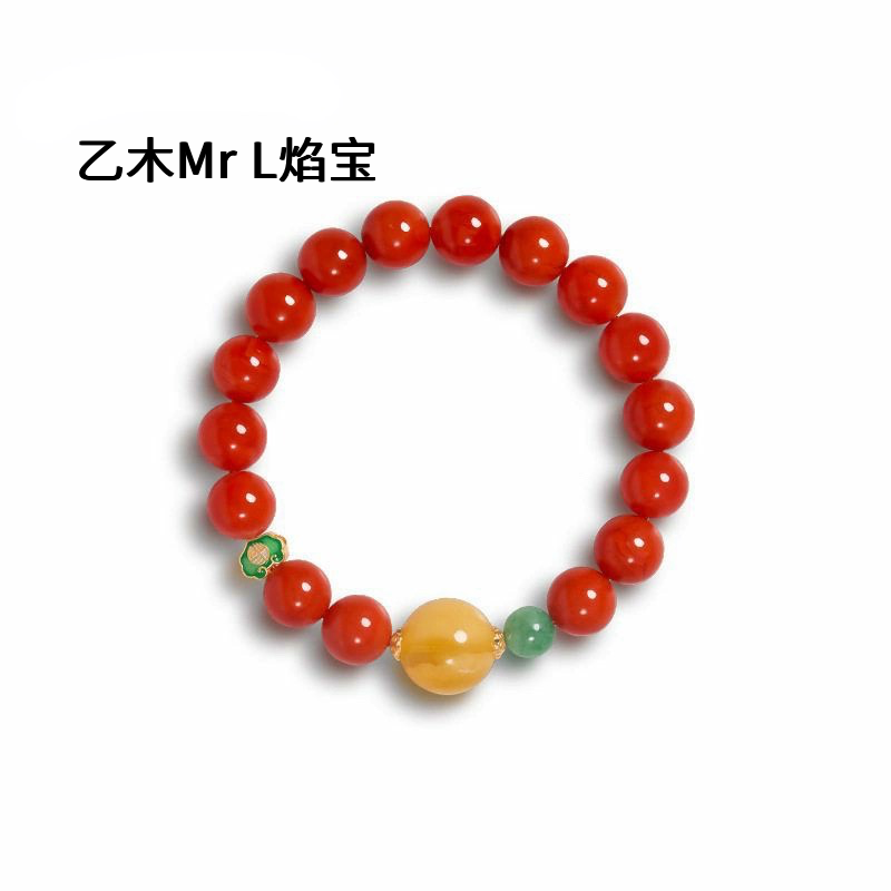 现货天然满肉南红手串女如意锁珐琅彩翡翠蜜蜡圆珠手链新款2025款