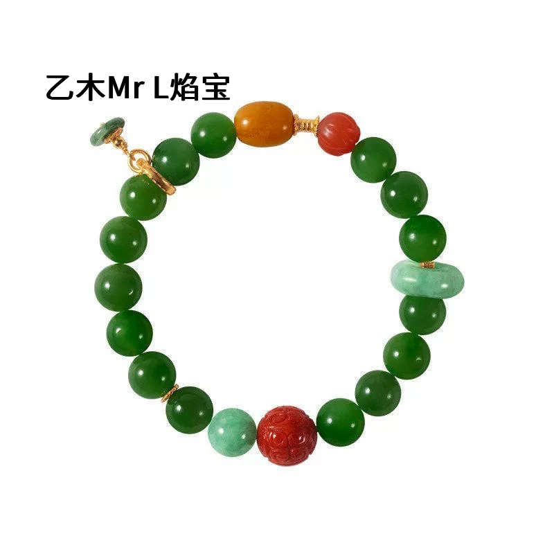 天然和田碧玉手串女S925银镀金南红蜜蜡翡翠9mm圆珠手链2025新款